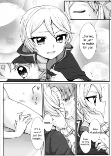 (On The Stage3) [Roentgen (Iori)] As You Wish (PriPara) [English] - page 13
