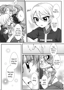 (On The Stage3) [Roentgen (Iori)] As You Wish (PriPara) [English] - page 18