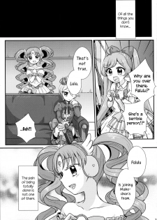 (On The Stage3) [Roentgen (Iori)] As You Wish (PriPara) [English] - page 21