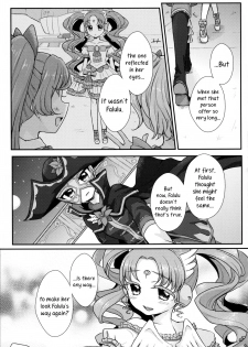 (On The Stage3) [Roentgen (Iori)] As You Wish (PriPara) [English] - page 9