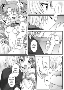 (On The Stage3) [Roentgen (Iori)] As You Wish (PriPara) [English] - page 15