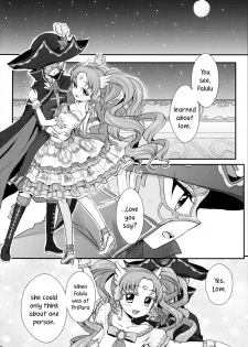 (On The Stage3) [Roentgen (Iori)] As You Wish (PriPara) [English] - page 8