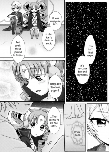 (On The Stage3) [Roentgen (Iori)] As You Wish (PriPara) [English] - page 17