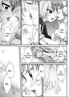 (On The Stage3) [Roentgen (Iori)] As You Wish (PriPara) [English] - page 16