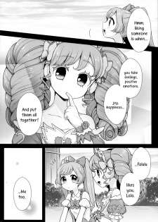 (On The Stage3) [Roentgen (Iori)] As You Wish (PriPara) [English] - page 4