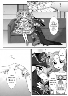 (On The Stage3) [Roentgen (Iori)] As You Wish (PriPara) [English] - page 7