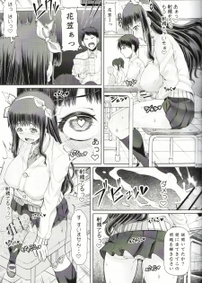 (C91) [Doronuma Kyoudai (RED-RUM) Futa Ona Saishuushou - page 10