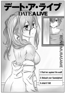 [ViperXTR] Murasame Reine (Date A Live) [English] - page 1