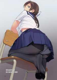 (C91) [Lily Lily Rose (Mibu Natsuki)] Koinumaru-san wa Kekkyoku Kotowarenai [Chinese] [蝉時雨个人汉化] [Decensored] - page 6