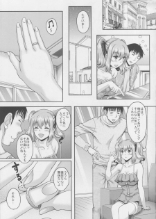 (COMITIA119) [Studio Aruta (Kusui Aruta)] Loli-gao Kyonyuu JK no Meikko ga Iru Fuuzoku ga Arutte Hontou desu ka? 2 - page 28