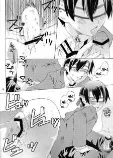 (Keikaku 0x0C) [Ichinichi Sanjou (Jinguu Kozue)] Hito de Mousou Suru no Iikagen ni Yamete Kudasai! (Ouran High School Host Club) [English] [Tigoris Translates] - page 12