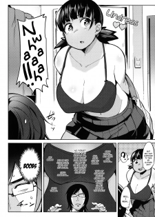 [Fukumaaya] Kakizaki Fitness (Megamori!) [English] [Crystalium] [Decensored] - page 8