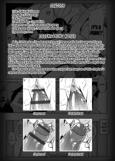 [Fukumaaya] Kakizaki Fitness (Megamori!) [English] [Crystalium] [Decensored] - page 23