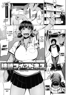 [Fukumaaya] Kakizaki Fitness (Megamori!) [English] [Crystalium] [Decensored] - page 1