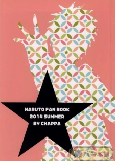 (C86) [Soragoto (Chappa)] Don't Touch Me! (Naruto) - page 39