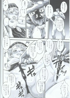 [Tsurikichi Doumei (Umedama Nabu)] Domo! Tiger & Bunny no Fujoshi no Mousou no Naka de wa Omo ni Souai na Kata... Kotetsu desu (TIGER & BUNNY) - page 6