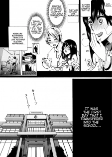 [Chikiko] Juukan Kyoushitsu - Bestiality Classroom Ch. 1-5 [English] [Neeko7] - page 5