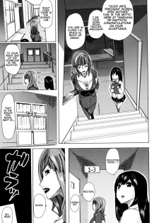 [Chikiko] Juukan Kyoushitsu - Bestiality Classroom Ch. 1-5 [English] [Neeko7] - page 6