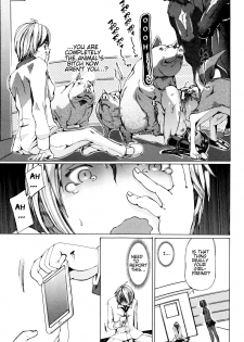 [Chikiko] Juukan Kyoushitsu - Bestiality Classroom Ch. 1-5 [English] [Neeko7] - page 50