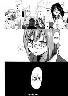 [Chikiko] Juukan Kyoushitsu - Bestiality Classroom Ch. 1-5 [English] [Neeko7] - page 25