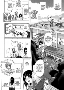 [Chikiko] Juukan Kyoushitsu - Bestiality Classroom Ch. 1-5 [English] [Neeko7] - page 11
