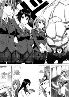 [Chikiko] Juukan Kyoushitsu - Bestiality Classroom Ch. 1-5 [English] [Neeko7] - page 16