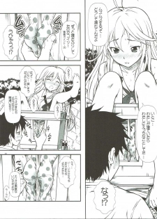 (C80) [OTOGIYA (Mizuki Haruto)] Motto Mo~tto Kamatte-chan (Denpa Onna to Seishun Otoko) - page 10