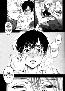 (C91) [GOMIX! (Kijima Daisyarin)] Kyouhan ON ICE (Yuri!!! on ICE) [English] - page 7