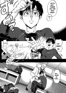 (C91) [GOMIX! (Kijima Daisyarin)] Kyouhan ON ICE (Yuri!!! on ICE) [English] - page 6