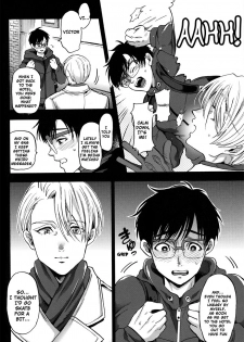 (C91) [GOMIX! (Kijima Daisyarin)] Kyouhan ON ICE (Yuri!!! on ICE) [English] - page 4