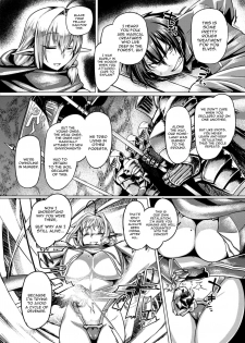 [Mahjong Yugen Co. Ltd 58 (Tabigarasu)] Elf Shimai Control - Elf Twins Control [English] [constantly] [Digital] - page 3