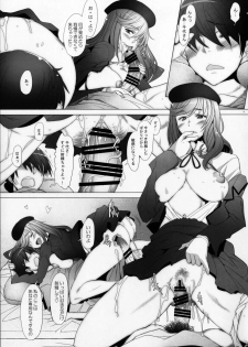 (C91) [Kohakutei (Sakai Hamachi)] Motto Haramaseraretai Onna - Shimada-ryuu Senshadou Iemoto no Baai (Girls und Panzer) - page 6
