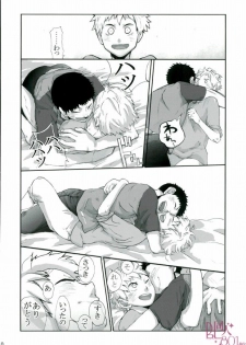 HASSISCH (Big Windup!) - page 7