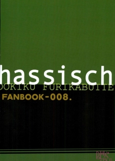 HASSISCH (Big Windup!) - page 28
