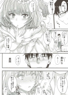 (C87) [Junk Box (Mutsuki)] Kaede-san no Koi Moyou 2 (THE IDOLM@STER CINDERELLA GIRLS) - page 11
