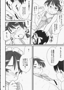 [Hinemosuan (Hinemosu Notari)] Medoi-san Tachi no Seiteki Doujinshi - page 23