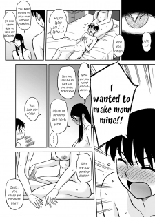 [Ochikochitei (Tadano Kushami)] Mamamama ~Musuko no Chinpo wa Haha no Omocha!?~ [English] {friggo} - page 27