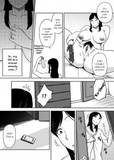 [Ochikochitei (Tadano Kushami)] Mamamama ~Musuko no Chinpo wa Haha no Omocha!?~ [English] {friggo} - page 6