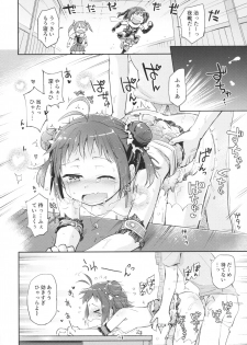 (C90) [Hashikure Koubou (Kou1)] Chuuhashita toki gurai (Kantai Collection -KanColle-) - page 19
