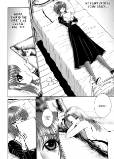 [Senno Knife] Witch in the Forest (Lesbian II Mitsu no Heya) [English] [Yuri Project] - page 14