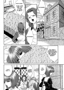 [Senno Knife] Witch in the Forest (Lesbian II Mitsu no Heya) [English] [Yuri Project] - page 2