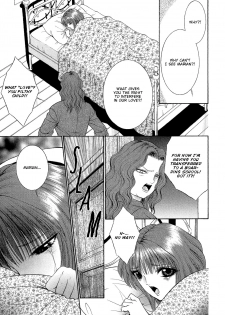 [Senno Knife] Witch in the Forest (Lesbian II Mitsu no Heya) [English] [Yuri Project] - page 29