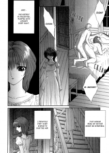 [Senno Knife] Witch in the Forest (Lesbian II Mitsu no Heya) [English] [Yuri Project] - page 16