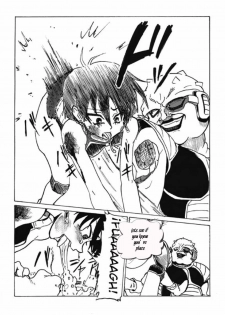 (Yakiniku Teikoku) The Nightmare of Fasha (Dragonball)[english] - page 3