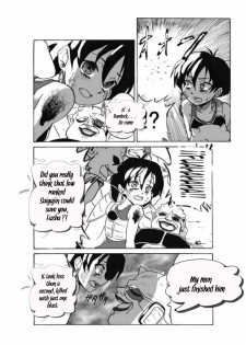 (Yakiniku Teikoku) The Nightmare of Fasha (Dragonball)[english] - page 12