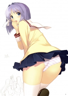 (C75) [T2 ART WORKS (Tony)] Botan Nabe (Clannad) [Decensored] - page 4