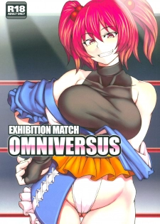 (C91) [Puniponya (kupala)] EXHIBITION MATCH OMNIVERSUS (Touhou Project) - page 1