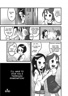 [Golden Tube (Ogu)] Oshikko Sensei [English] [Digital] - page 21