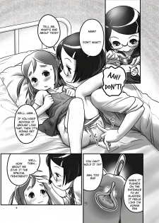[Golden Tube (Ogu)] Oshikko Sensei [English] [Digital] - page 9