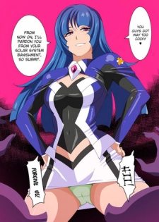 [Warabimochi] Misaki VS Gavalas Seijin [English]
